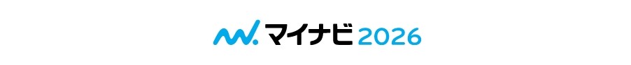 マイナビ2026