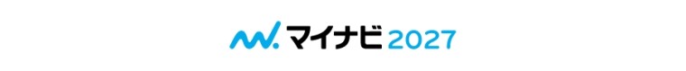 マイナビ2027
